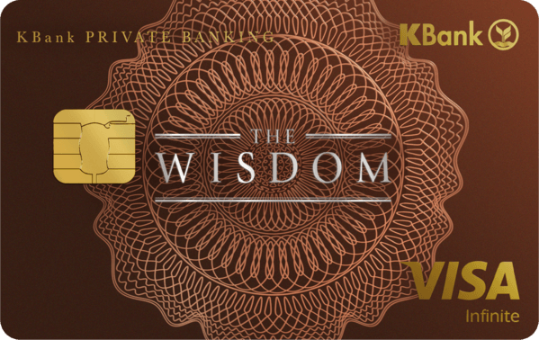 KBank THE Wisdom Private Banking Infinite Card